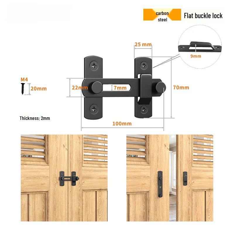 

Jun Ding Ying Black Flat Sliding Barn Door Latch