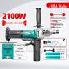 Boda Brushless Core Drill CN Plug (adapter Included)