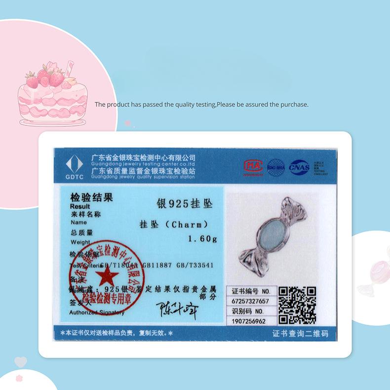 S925 Sterling Silver Sweet Candy Beaded Accessories Romantic Surprise Tianhe Stone Bracelet Beads