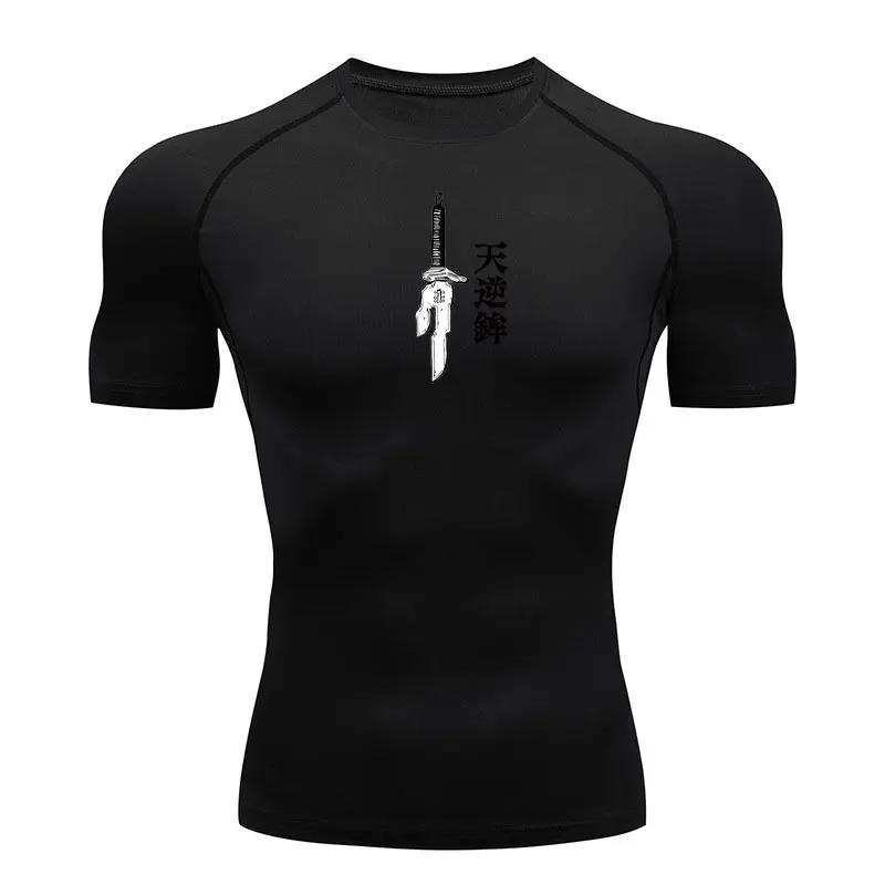 Anime Jujutsu Kaisen Compression Shirt Men Print Breathable Football Fitness Tight Sportswear Althletic Quick Dry Rash Guard