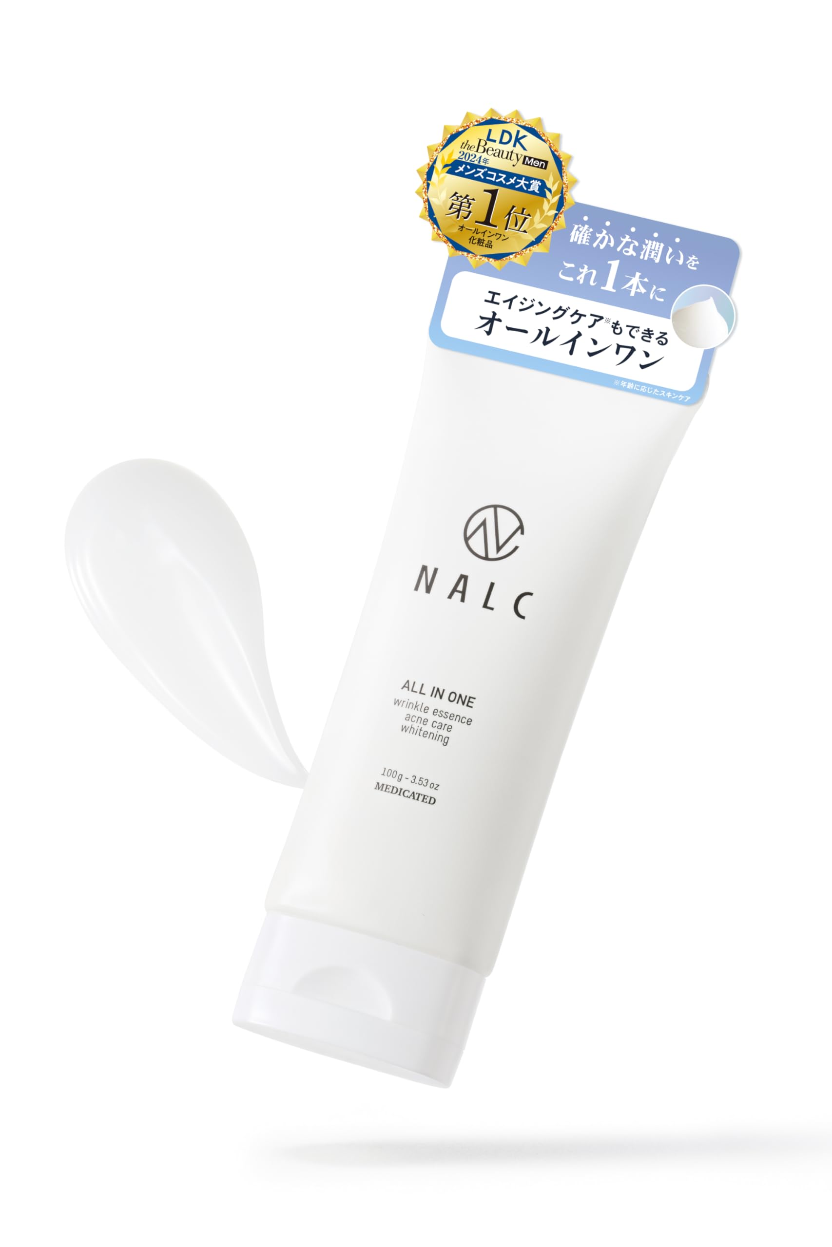 

Лучшая покупка NALC Gel Acne Whitening Lotion Emulsion Serum Cream Gel 100 г [Премия MONOQLO] Все в одном Все в одном Квази-препарат