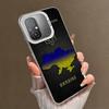 Ukraine Aesthetic Soft Phone Case for Xiaomi Redmi 15C 15 14C 13C 12C Poco X5 X6 X7 Pro X3 F8 F7 Ultra M8 13 12 Cover Back Shell