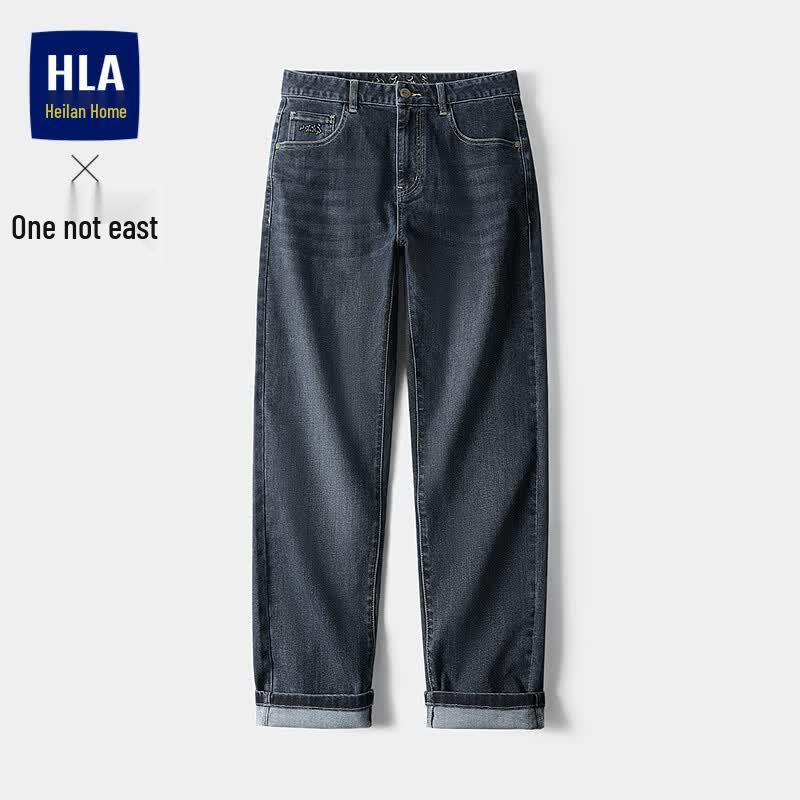 HLA Men s Straight-Leg Five-Pocket Jeans 35