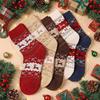 5-piece Set of Anaru Winter Nordic European Socks R287