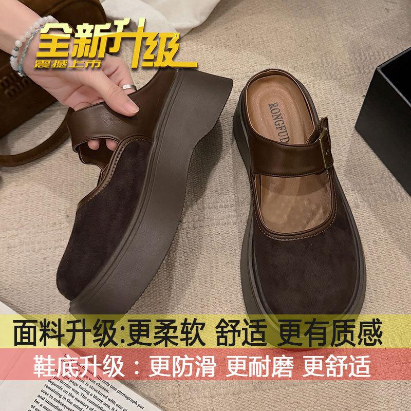 Height-increasing thick-soled belt decorative slippers women's 2025 autumn new Japanese retro versatile one-pedal bag head half-tow