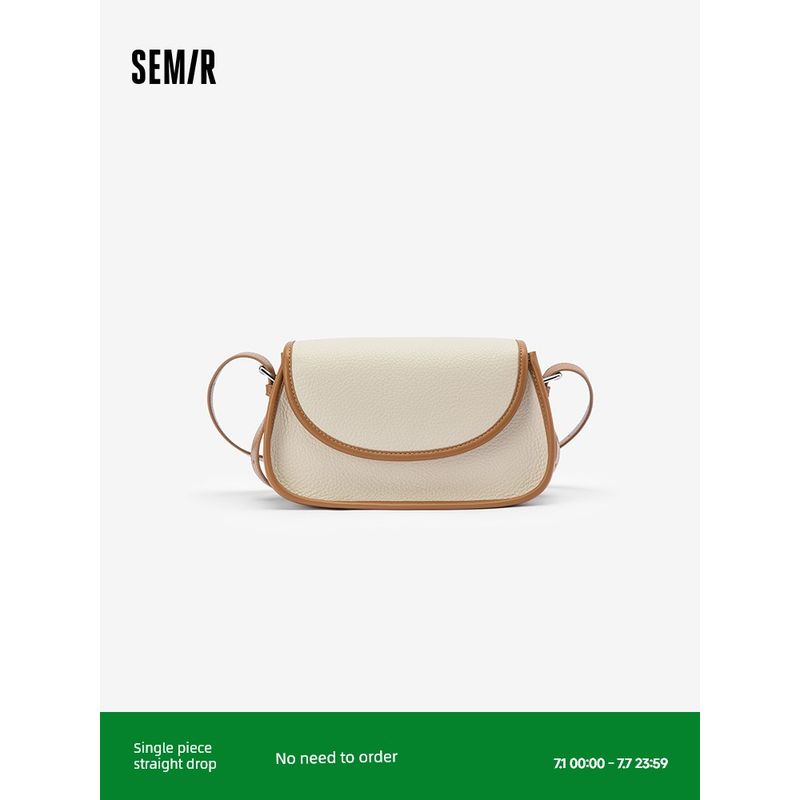 

Senma Bag Saddle Bag Women 2024 New Fashion Retro Underarm Bag Fashion Shoulder Messenger Bag Simple Women s Bag Khakis 50601