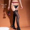 New Fashion Glossy Suspenders Stockings Women Sexy Lingerie Accessories Romance Garters Stockings Erotic Open Crotch Pantyhose