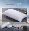 Bellelai Pure Cotton Star Hotel Feather Velvet Pillow – Soft and Comfortable