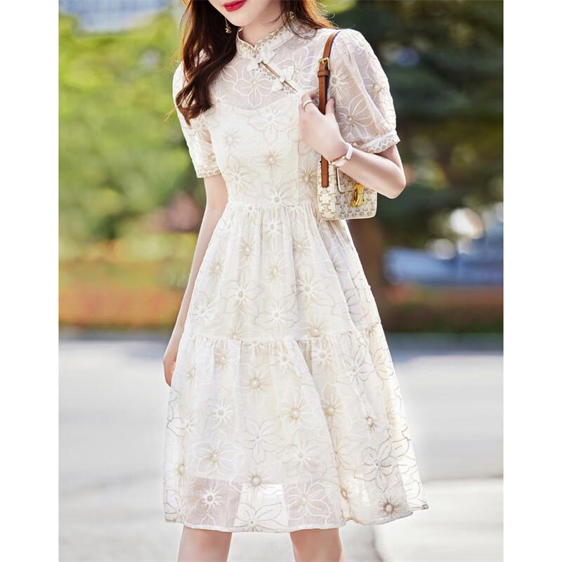 Demana Večerní pupalka Nový čínský styl Šaty Qipao
