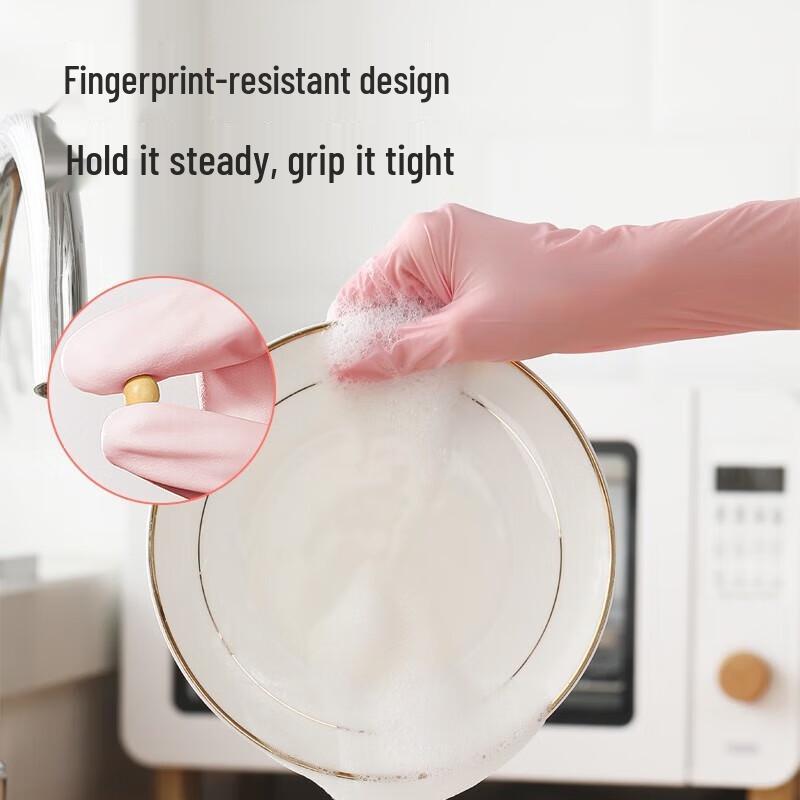 Meiliya Verdickte Einweg-Nitrilhandschuhe