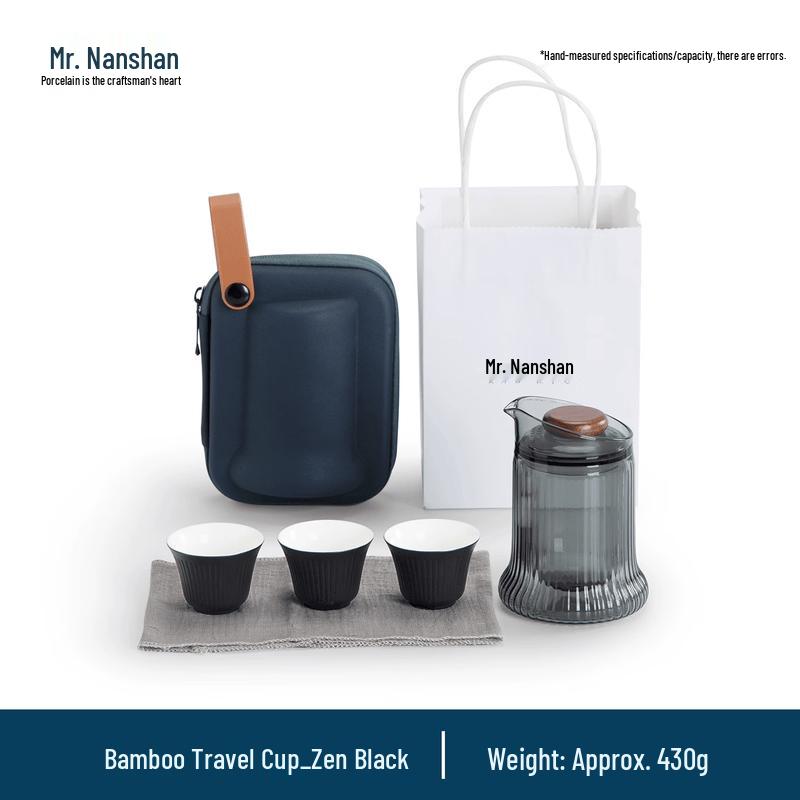 Portable Chinese Kung Fu Travel Tea Set Xingzhu Quick Serve Cup