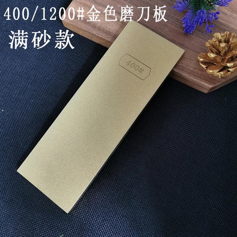 

New 200*70*8mm More Wear-resistant Diamond Sharpening Stone Large Gold Sharpening Plate Kitchen Knife Sharpener Whetstone Hot бордовий