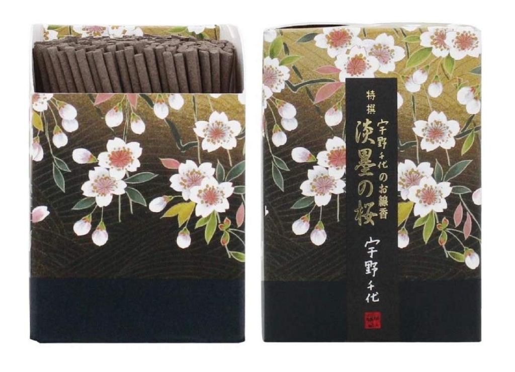 [Uno Chiyo Incense] Special Selection Light Ink Sakura Light Smoke Incense, Ultra Short (Mini Size) [Established In 1820 by Eirakuya]