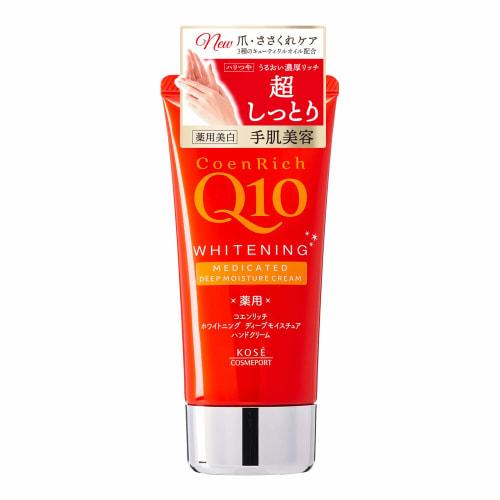 KOSE Coenrich Medicated Whitening Hand Cream Deep Moisture 80g X 2 Pieces with Bonus