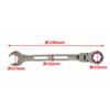 Takagi Gachi Wrench Flexible, 17mm [120 gears for final tightening] [Can turn worn bolts and nuts] [Lightweight and fatigue-resistant] [Quick, continu