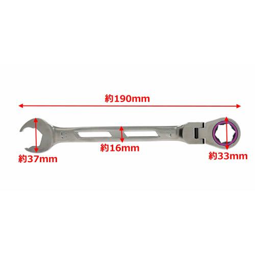 Takagi Gachi Wrench Flexible, 17mm [120 gears for final tightening] [Can turn worn bolts and nuts] [Lightweight and fatigue-resistant] [Quick, continu