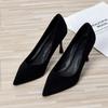 Business Professional High Heels Women's Pointed Head Suede Stiletto Single Shoes 2025 Autumn and Winter New Black Work Shoes Commute