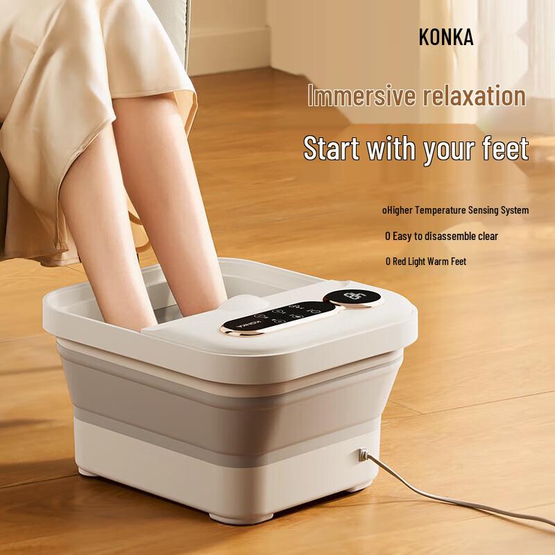 KONKA Foldable Heated Foot Spa Massager