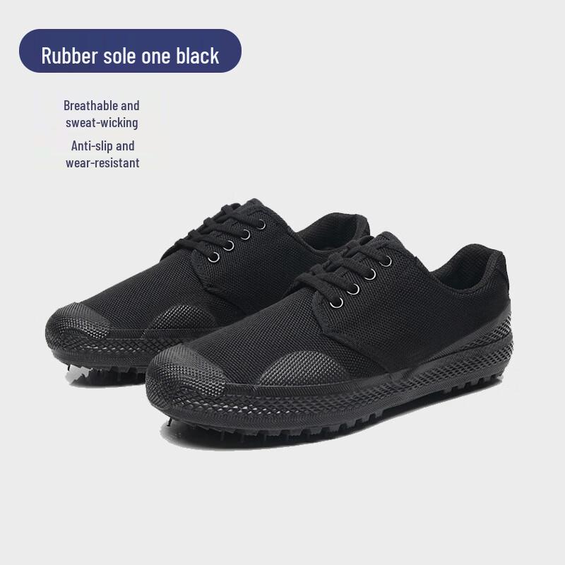 WEZHO Outdoor Breathable Work Safety Shoes