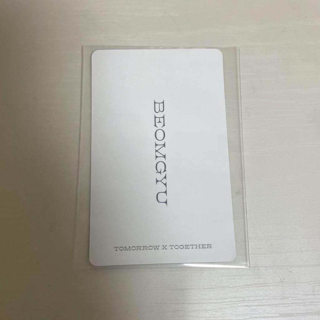 [USED] Beomgyu Blue Hour Global Trading Card