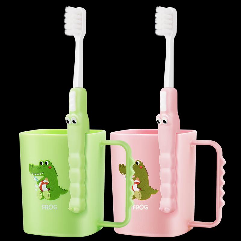 Frosch Kinderzahnbürsten-Set