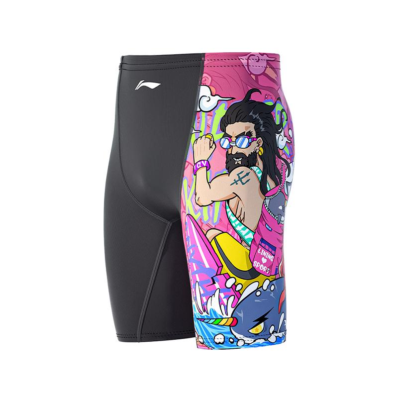 Li Ning Swimming Shorts Men s Moderate Mid Length Swim Shorts LSKS996 L