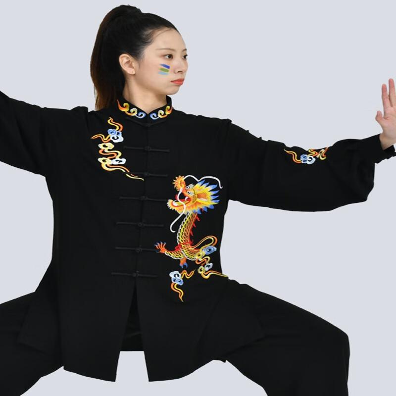 

Женский костюм для Тайцзи и боевых искусств с вышивкой дракона