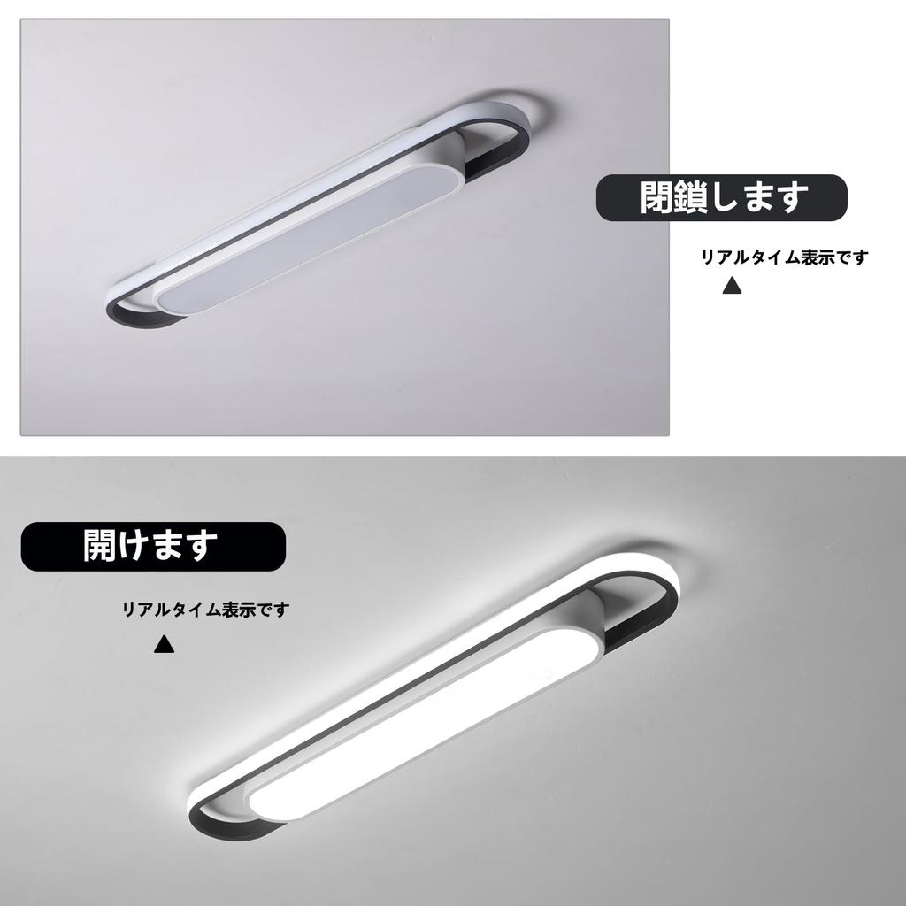 Wumaoxy 10-tatami Modern LED Ceiling Light, 72cm Flush Mount Ceiling Lamp, 40W 6500K Linear Metal Ceiling Chandelier Lighting Fixture for Laundry,