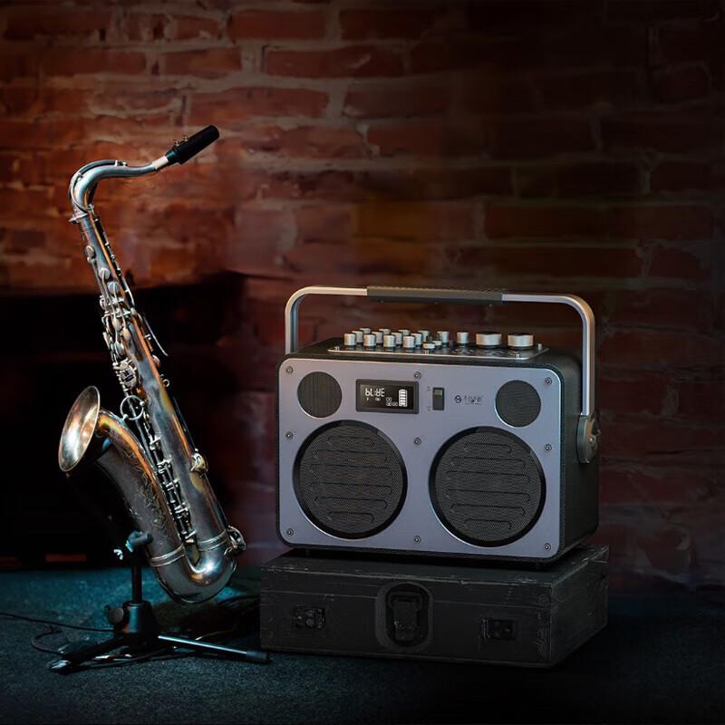 SEE ME HERE S5 Wanderer Portable Outdoor Speaker