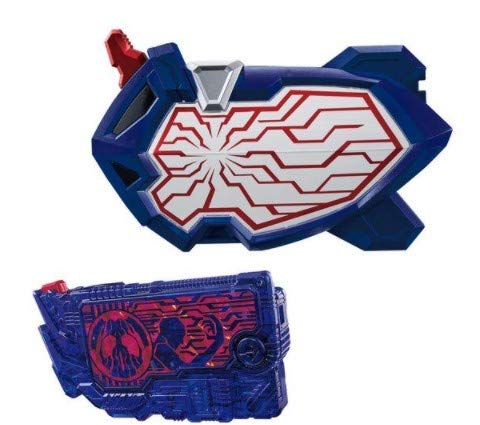 BANDAI Kamen Rider Zero-One DX Eden Zetsumerise Key & Eden Driver Unit