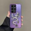 Phone Case For Samsung A56 A36 A26 A24 A16 A14 A12 A32 A50 A70 A22 A30 A34 A54 A52 5G A06 4G Silver IMD Cover Dragon Fashion