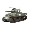 Asuka Model 1/35 US Army M4 Composite Sherman Late Model Last Chance Plastic Model 35049