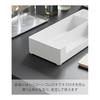 Yamazaki Jitsugyo 10603 Amenity & Accessory Storage with Lid Natural W28.6 x D12.1 x H5.8cm RIN Amenity Case Accessory Case with Dividers