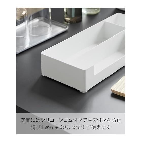 Yamazaki Jitsugyo 10603 Amenity & Accessory Storage with Lid Natural W28.6 x D12.1 x H5.8cm RIN Amenity Case Accessory Case with Dividers
