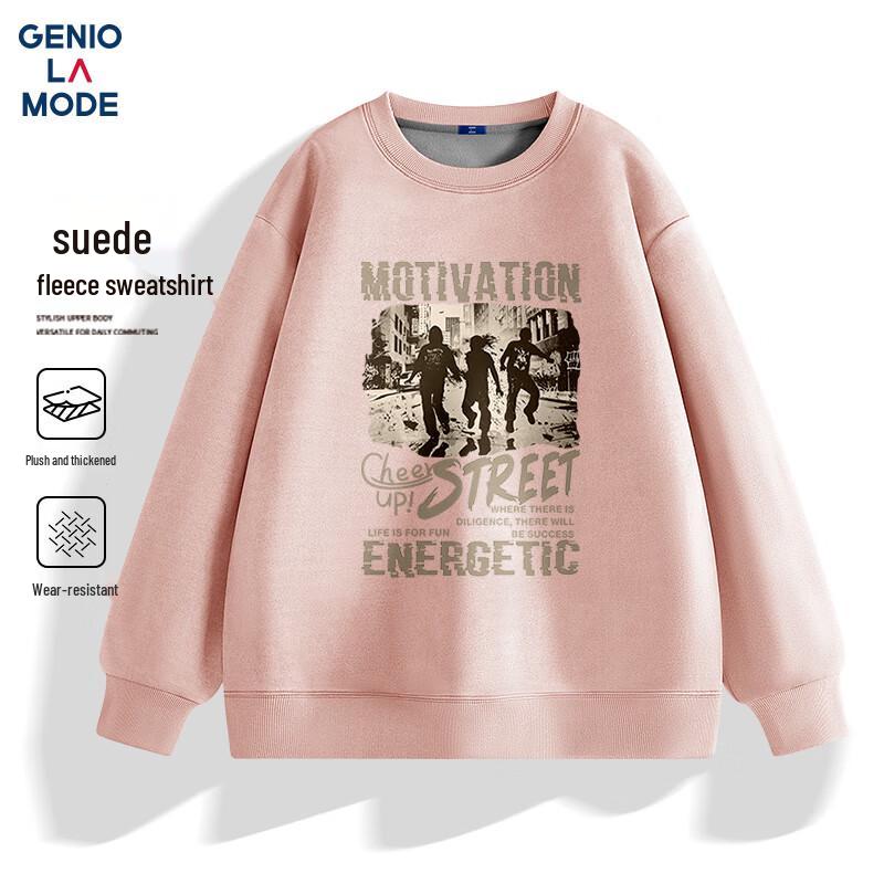 

GENIOLAMODE Men s Plush Lined Suede Sweatshirt L