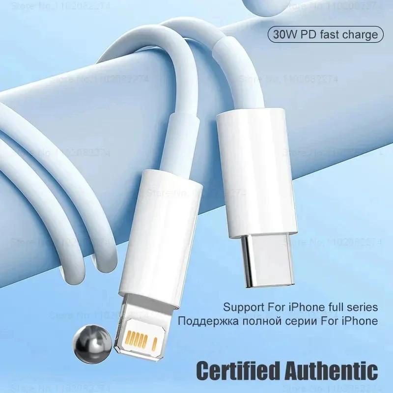 PD 30W USB Cable For Apple iPhone 14 13 11 12 Pro Max XS XR X 7 8 Plus Fast Charging USB A Type C Data Cable Charger Accessories