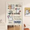 Cartoon Puppy Line Art Door Curtain: Privacy with Light-Permeable, No-Drill Hanging Design