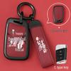 Volkswagen Magotan 2024 Passat, B7/B8, Touareg, CC Key Case - Smart Full Cover Buckle