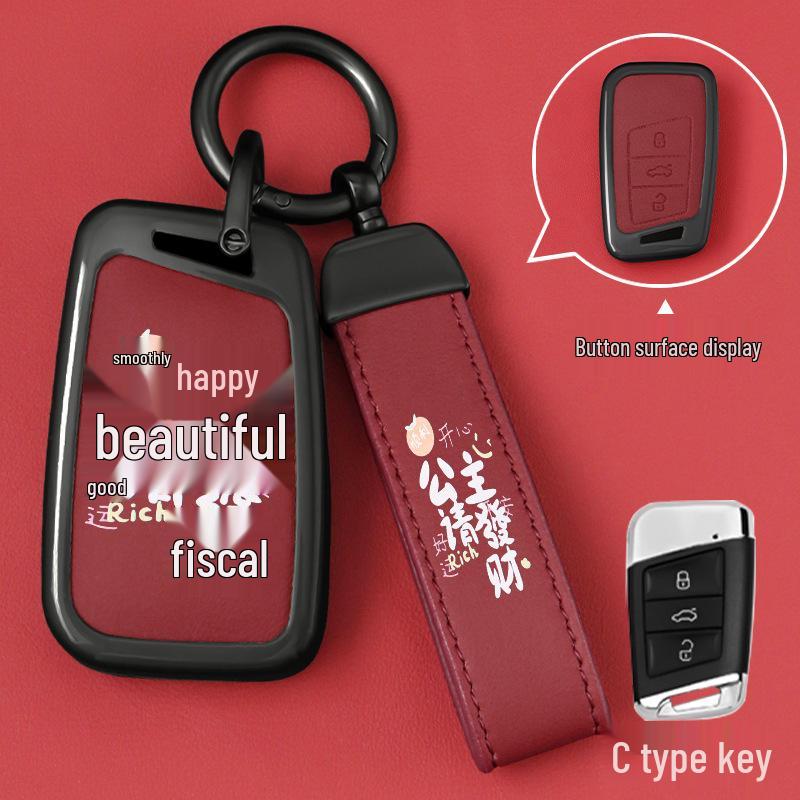 Volkswagen Magotan 2024 Passat, B7/B8, Touareg, CC Key Case - Smart Full Cover Buckle