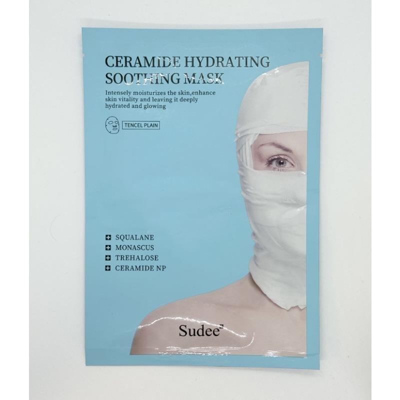 Sudee New Mask 1ea - Blue (Ceramide Hydrating Soothing) 1ea