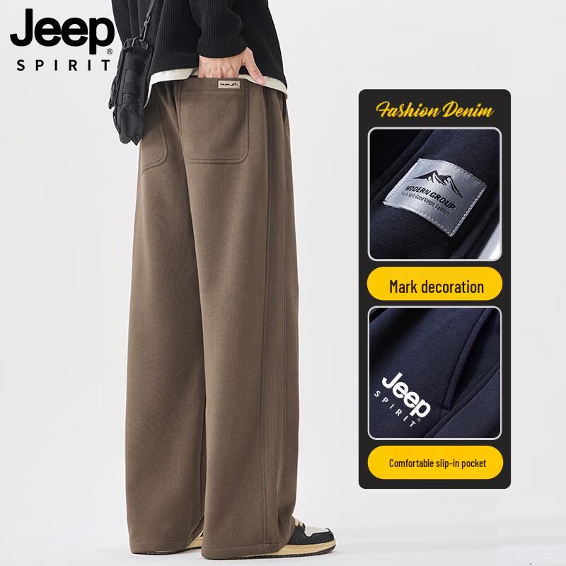 JEEP SPIRIT Men s Relaxed Fit Straight Leg Casual Pants L