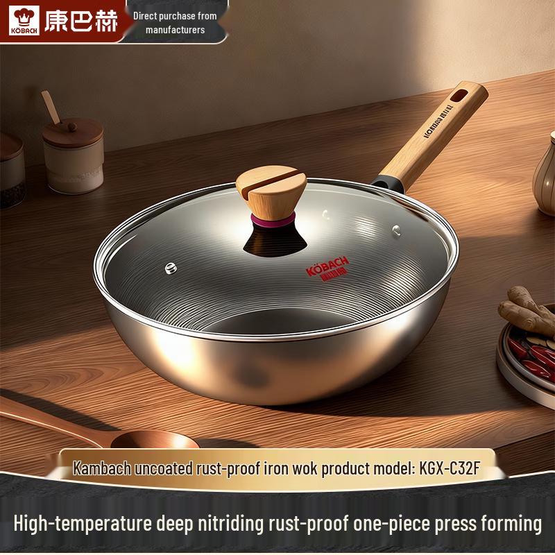 KOBACH 32cm Non-Coated Rust-Resistant Iron Wok