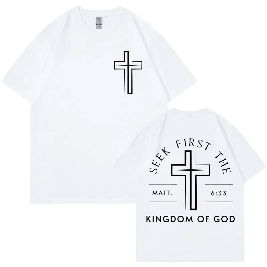 Christian Jesus Bible Verse T-shirts High Quality Fashion Short Sleeve T-shirt Men Women Clothing Casual Cotton T Shirts