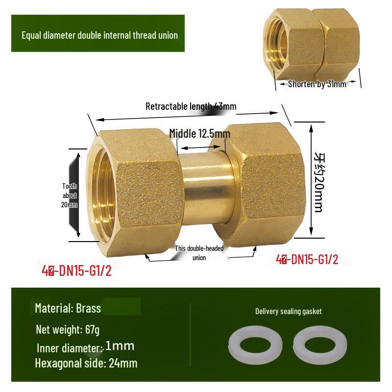 Copper Union with Inner/Outer Threads, Double Inner Thread Water Heater Connector Tee/Elbow Nipple, 46mm & 1" Thread, Different Diameters.