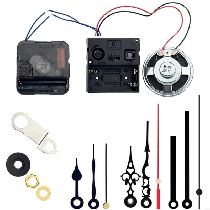 

62KD DIY Набор кварцевого часового механизма Мотор на батарейках Замена 12888 Часовой механизм для настенных часов для любителей