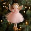 Plush Christmas Tree Hanging Ornaments Fabric Animal Pendants Christmas Tree Hanging  Xmas Party