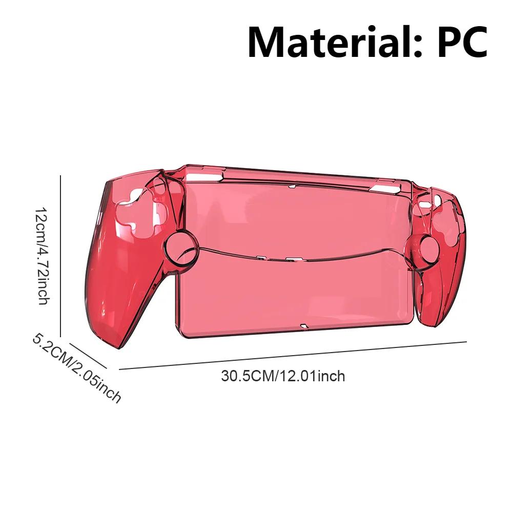 Transparent Protective Shell Case for PS5 Portal Handheld Game Console Shockproof PC Gaming Console Controller Sleeve Anti-Drop