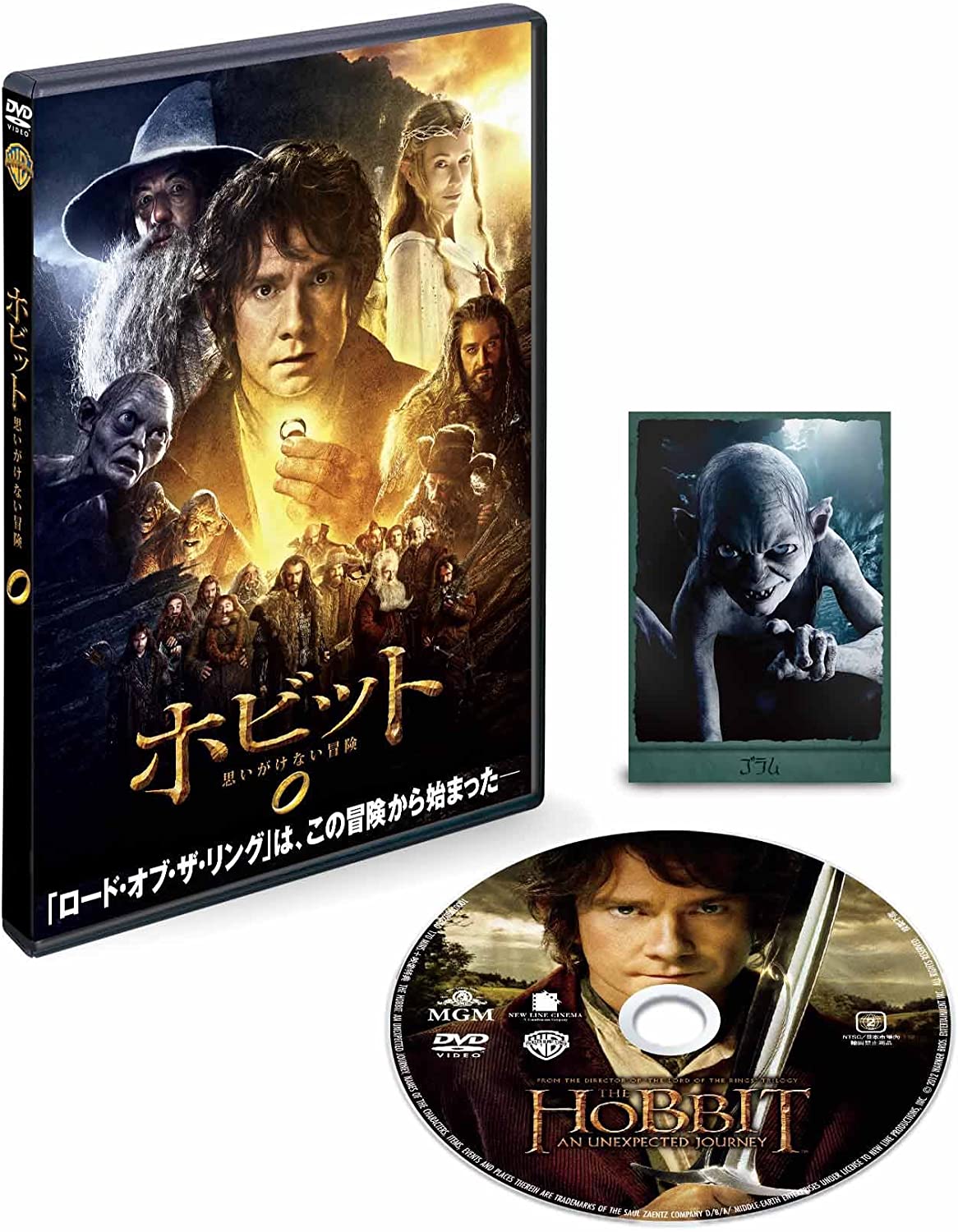 

DVD - The Hobbit: An Unexpected Journey ( 1000391574 Japan Movies & DVD Used