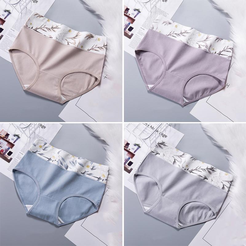 

4 шт. трусики женские с высокой талией хлопковое нижнее белье сплошные бесшовные трусы больших размеров M-5XL дышащие женские трусы XXL