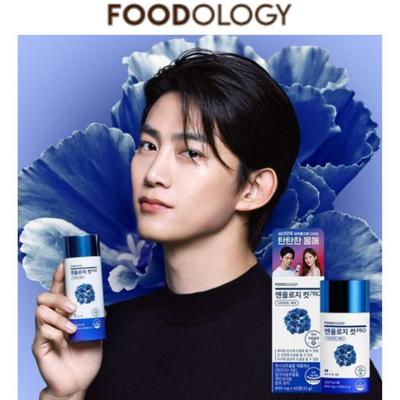 Manology Cut PRO 800mg*80 Tablets